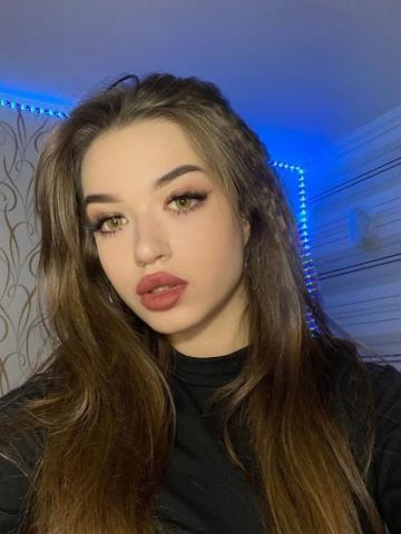 Индивидуалка Хана Фотография 3